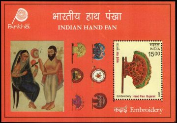 Hand Fans - 2017 (Indian Miniature Sheets)