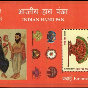 Hand Fans - 2017 (Indian Miniature Sheets)