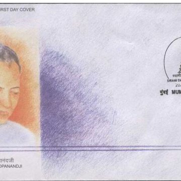 First Day Cover 20 Dec. '03 Birth Centenary of Swami Swaroopanandji (Patriot & Spiritual Teacher).(FDC-2003)