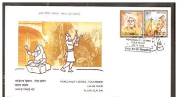 First Day Cover 29 Dec 2003 Personality Series Folk Music: Lalan Fakir & HajJan Allah Jilai Bai (fdc-2003)