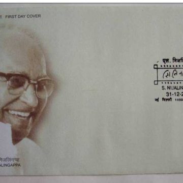 First Day Cover 31 Dec. '03 Birth Centenary (2002) of Siddavanahalli Nijalingappa (Patriot & Politician).(FDC-2003)