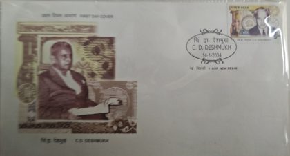 First Day Cover 14 Jan. '04 Chintaman Dwarkanath Deshmukh (First Indian Governor of Reserve Bank of India).(FDC-2004) | Indian Postage Stamps | Indian Coins | Old Indian Currency | Rare Indian Coins | Numismatic Collection India