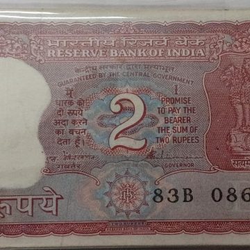 2 Rupees Bundle notes Governor S.VENKITARAMANAN  Inset B (1990-1992) UNC (100 Notes) 6001