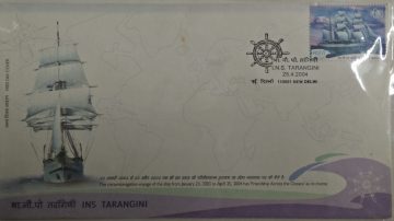 First Day Cover 25 Apr. '04 I.N.S.Tarangini Circumnavigation Voyage.(FDC-2004)