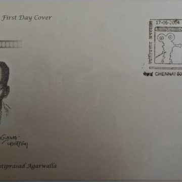 First Day Cover 17 Jun. '04 Jyotiprasad Agarwalla(Patriot, Poet & Musician ).(FDC-2004)