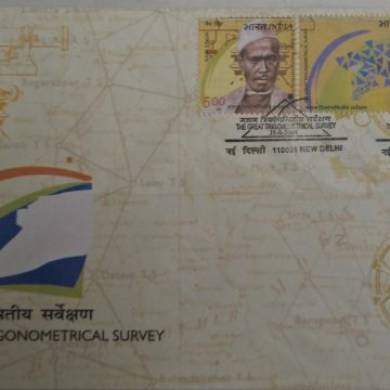 First Day Cover 28 Jun. '04 The Great Trignometrical Survey.(FDC-2004)