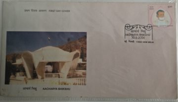 First Day Cover 30 Jun. '04 Aacharya Bhikshu (Philosopher & Social Reformer).(FDC-2004)