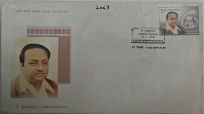 First Day Cover 10 Sep. '04 Shri K. Subrahmanyam Birth Centenary (Film Maker).(FDC-2004) | Indian Postage Stamps | Indian Coins | Old Indian Currency | Rare Indian Coins | Numismatic Collection India
