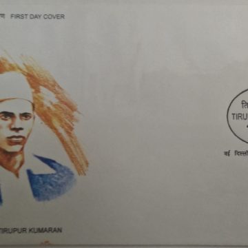 First Day Cover 04 Oct. '04 Birth Centenary of Tirupur Kumaran (Martyr) (FDC-2004)