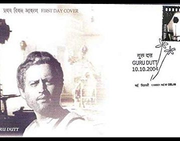 First Day Cover 10 Oct. '04 Guru Dutt (Film Maker & Actor).(FDC-2004)