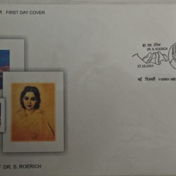 First Day Cover 27 Oct. '04 Birth Centenary of Dr. Svetoslav Roerich (Artist).(FDC-2004)