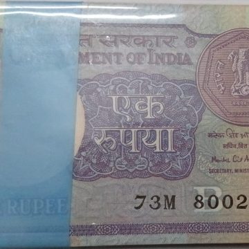 1 Rupee Bundle notes  Finance Secretary MONTEK SINGH AHLUWALIA Inset B 1992 UNC (100 Notes)201