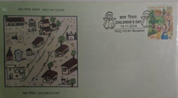 First Day Cover 14 Nov 2004 National Children's Day (Fdc-2004) (Spots/Hinged/Slightly Damaged/Paper Stuck)