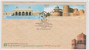 First Day Cover 28 Nov 2004 The Aga Khan Award For Architecture, 9th Cycle 2002-2004: Agra Fort (fdc-2004)