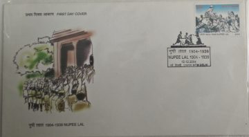 First Day Cover 10 Dec 2004 Nupee Lal (Women S Agitation Against British Imperialism In Manipur) (Fdc-2004) (Spots/Hinged/Slightly Damaged/Paper Stuck)