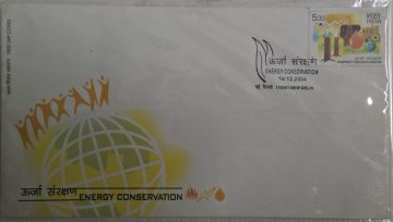 First Day Cover 14 Dec 2004 Energy Conservation (Fdc-2004) (Spots/Hinged/Slightly Damaged/Paper Stuck)