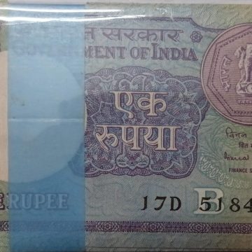 1 Rupee Bundle notes Finance Secretary BIMAL JALAN Inset B 1990 Used UNC (100 Notes)401