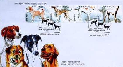 First Day Cover 09 Jan. '05 Breeds of Dogs.(FDC-2005) | Indian Postage Stamps | Indian Coins | Old Indian Currency | Rare Indian Coins | Numismatic Collection India