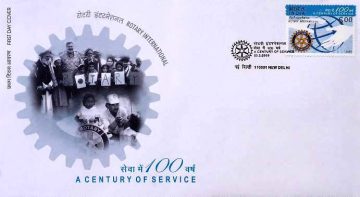 First Day Cover 23 Feb 2005 Centenary Of Rotary International (Fdc-2005) (Spots/Hinged/Slightly Damaged/Paper Stuck)