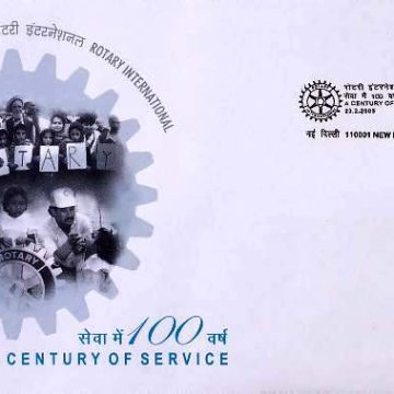 First Day Cover 23 Feb. '05 Centenary of Rotary International.(FDC-2005)