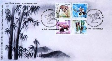 First Day Cover 24 Mar 2005 Flora & Fauna Of North East India (Fdc-2005)