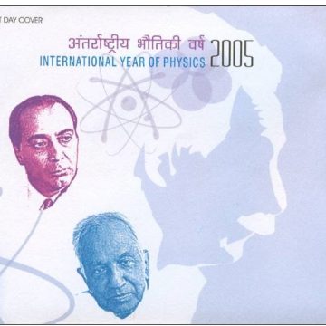 First Day Cover 31 Mar. '05 International Year of Physics (FDC-2005)