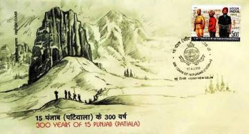 First Day Cover 13 Apr 2005 300 Years Of 15 Punjab (Patiala)Regiment (Fdc-2005) (Spots/Hinged/Slightly Damaged/Paper Stuck)