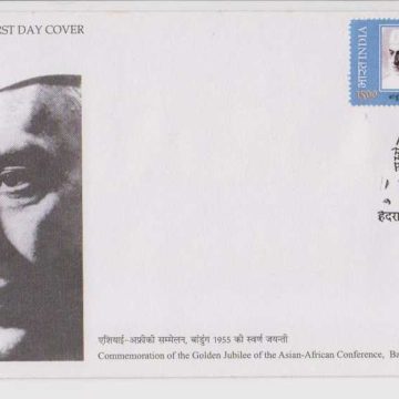 First Day Cover 18 Apr, '05 50th Anniversary of Bandung Conference (First Meeting of The Newly Independent States of Africa and Asia 1955 at Bandung,Indonesia).(FDC-2005)