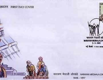 First Day Cover 03 May. '05 Narayan Meghaji Lokhande (Social Worker and Father of Indian Labour Movement).(FDC-2005)