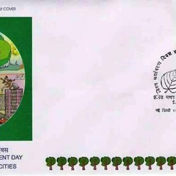 First Day Cover 05 Jun. '05 World Environment Day-'Green Cities.' (FDC-2005)
