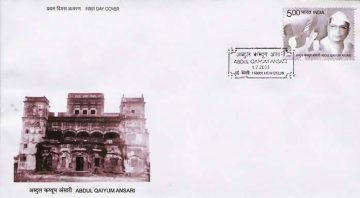 First Day Cover 01 Jul 2005 Abdul Qaiyum Ansari (Patriot & Social Reformer) (Fdc-2005) (Spots/Hinged/Slightly Damaged/Paper Stuck)