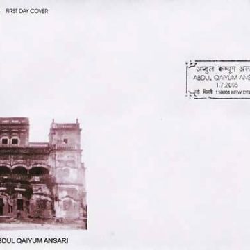 First Day Cover 01 Jul. '05 Abdul Qaiyum Ansari (Patriot & Social Reformer).(FDC-2005)