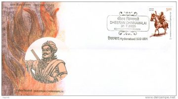 First Day Cover 31 Jul 2005 Dheeran Chinnamalaj (patriot Ruler Of Kongu Province) (fdc-2005) (spots/hinged/slightly Damaged/paper Stuck)