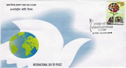 First Day Cover 21 Sep. '05 U N International Day of Peace.(FDC-2005) | Indian Postage Stamps | Indian Coins | Old Indian Currency | Rare Indian Coins | Numismatic Collection India
