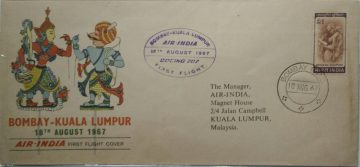 Bombay-Kuala Lumpur Single Flight Cover