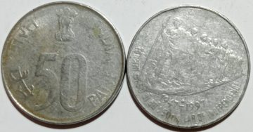 50 Paise - 50th Year of Independence 1997- 1 No - USED (HYDERBAD MINT)