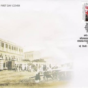 First Day Cover 19 Nov. '05 150 Years of Kolkata Police Commissionarate.(FDC-2005)
