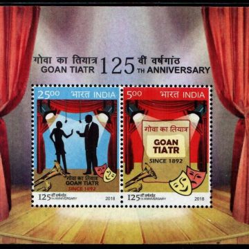 Goan Tiatr - 2018 (Indian Miniature Sheets)