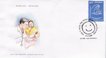 First Day Cover 24 Nov 2005 25 Years Of National Neonatology Forum New Born Health In India (Fdc-2005)