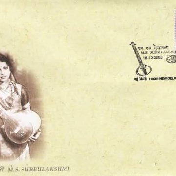 First Day Cover - 18 Dec.'05 Madurai Shanmukhavadivu Subbulakshmi (Carnatic Singer). (fdc-2005)