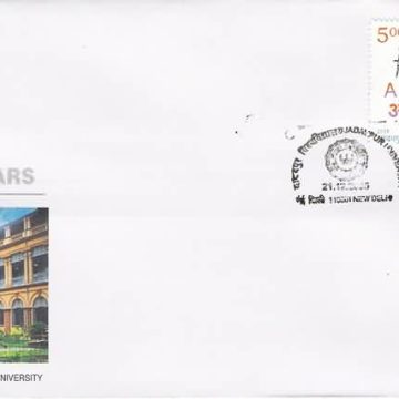First Day Cover 21 Dec. '05 50 Years of Jadavpur University (Kolkata).(FDC-2005)