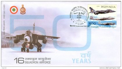First Day Cover 27 Dec. '05 50 Years of 16 Squadron Air Force.(FDC-2005) | Indian Postage Stamps | Indian Coins | Old Indian Currency | Rare Indian Coins | Numismatic Collection India