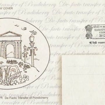 First Day Cover 30 Dec. '05 Golden Jubilee of Independence of Pondicherry, Defacto Transfer of Pondicherry.(FDC-2005)