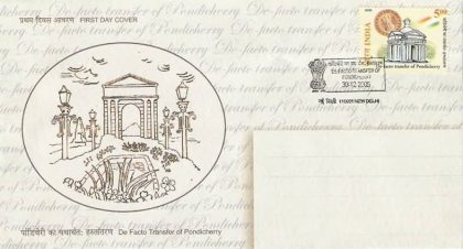 First Day Cover 30 Dec. '05 Golden Jubilee of Independence of Pondicherry, Defacto Transfer of Pondicherry.(FDC-2005) | Indian Postage Stamps | Indian Coins | Old Indian Currency | Rare Indian Coins | Numismatic Collection India