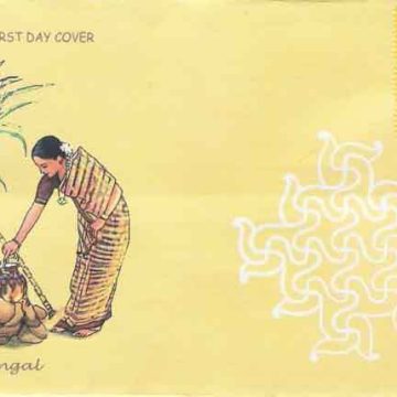 First Day Cover 12 Jan. '06 'Pongal' Festival (Tamil Nadu).(FDC-2006)
