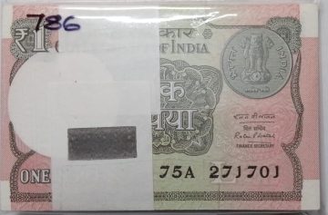 1 Rupee Bundle notes  Finance Secretary RATAN PATEL Inset L 2016 UNC (100 Notes)701 HOLY NO 786