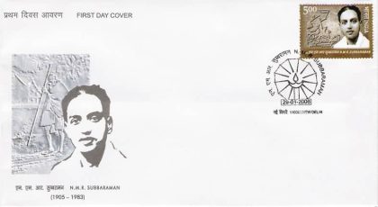 First Day Cover 29 Jan. '06 N.M.R. Subbaraman (Madurai Gandhi) Freedom Fighter & Social Worker.(FDC-2006) | Indian Postage Stamps | Indian Coins | Old Indian Currency | Rare Indian Coins | Numismatic Collection India