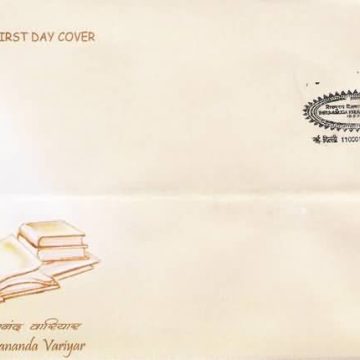 First Day Cover 18 Feb. '06 Thirumuruga Kirupananda Variyer (Thinker & Scholar) (FDC-2006)