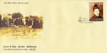 First Day Cover 27 Feb 2006 100 Years Of Don Basco Salesians In India (fdc-2006)