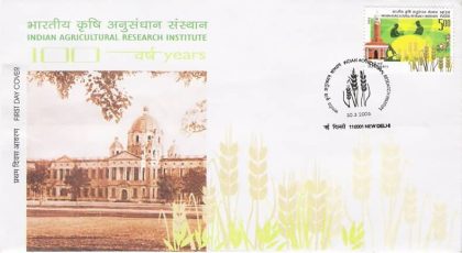 First Day Cover 30 Mar. '06 100 Years of Indian Agricultural Research Institute (IARI) (FDC-2006) | Indian Postage Stamps | Indian Coins | Old Indian Currency | Rare Indian Coins | Numismatic Collection India